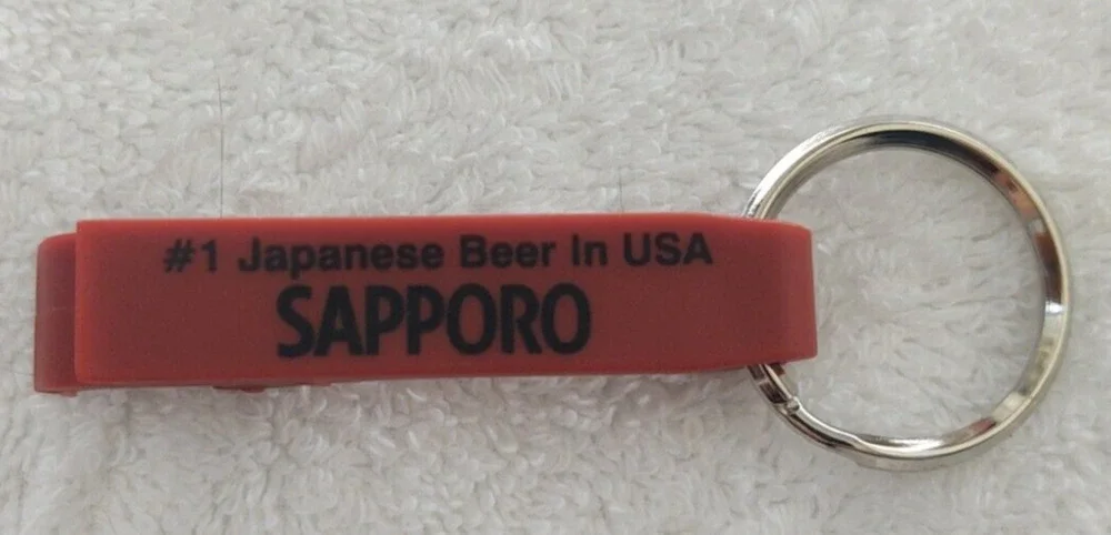Red Sapporo Beer Keychain & Bottle Opener - Dad's Birthday Father's Day Gift